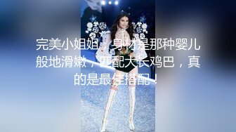    健身房厕所尿尿听到隔壁厕间有奇怪的声音意外偷拍到教练和女学员在里面嘿哟简直就是活春宫