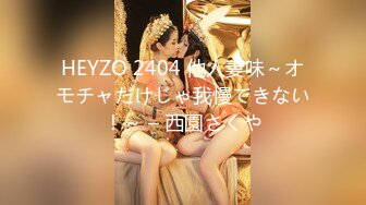 推特网红极品白虎嫩妹《yuzuki》