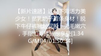 麻豆传媒 MDAG-0002《热舞系少女》大叔街头套路漂亮女生开房啪啪