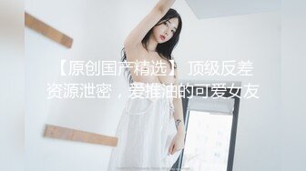 麻豆传媒-黑社会女老大-谈判霸气外露-床上风情万种