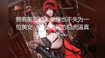 宫美娱乐首发新作-宿醉酒店强操F罩杯性感巨乳DJ前女友 纹身豪乳女神孟若羽 高清1080P原版首发