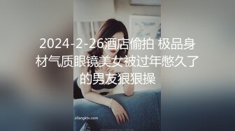 贵阳夫妻找单男3P两个鸡巴还不满足外加个假牛牛超值刺