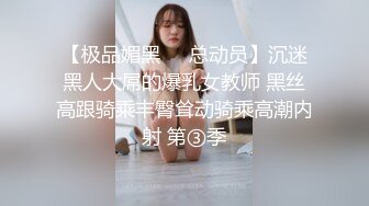 STP32131 还在哺乳期，清秀美人妻【庄青莼】，挤出奶水自己尝尝，无套内射，生过娃的女人已经彻底放开了