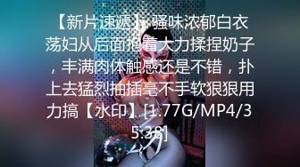 七月私房最新流出厕拍大神潜入师范大学附近公共厕所的青春靓丽第三期露脸上下同赏-白衣服戴口罩