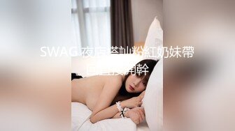 情色剧情新作TWA18《吵架了就来一炮》无套爆操美乳女友 操爽了都不是事