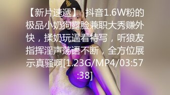  极品娇小身材却很骚小美女，情趣制服大战面罩男，撩起裙子自摸小穴，骑乘进出爆插