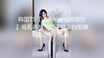 超模女主长腿尤物无码露脸粉丝准备好纸巾噢