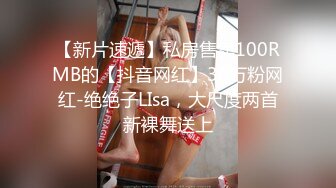 SWAG 室友趁我来姨妈困的时候让我给他口爆 Lingjiang