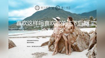 100_(sex)20230915_奶心心