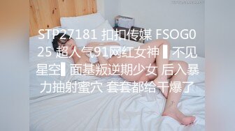 【自整理】能吃到自己奶子的巨乳丰满熟女的屁股一撅，骚逼和屁眼子就张开了，太淫荡了！LochNessa93 最新流出视频合集（第一弹）【NV】 (92)