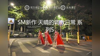 悉尼小少妇黑丝后入