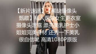 ⭐尤物御姐⭐超美爆乳淫荡美女姐姐制服诱惑 玩极品名器 娇喘呻吟淫荡 性感肉丝包臀裙 穷人女神富人的精盆