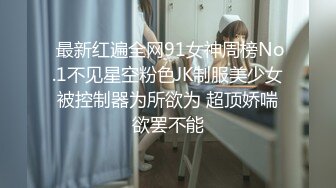 MSD-004_父女的不倫之戀道德違反的初夜高潮官网