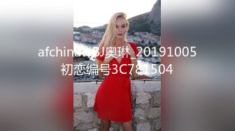  Avove最强美腿蜜臀尤物 破洞牛仔高跟,无套内射，妹子长相可能不是最漂亮的