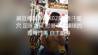 STP23984 近期全网下海最极品青春漂亮的女神，偶像明星般的9分顶级颜值，大大的眼睛炯炯有神 高挑的身材