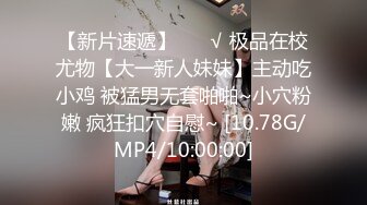 『坏姐姐』剧情演绎发现弟弟偷拿自己的丝袜打飞机 骚性大发自慰诱惑风油精涂抹逼爽的呻吟不断