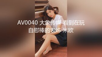 TWTP 游乐场女厕全景偷拍几个撅着屁股嘘嘘的高颜值美女3 (7)