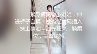 北京老婆寻素质单男