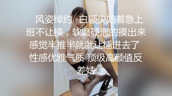 《极品重磅》人体模特、露出圈牛逼人物！王动御用招牌美模【婕哥】最新解锁推特作品无水印全套900P 60V