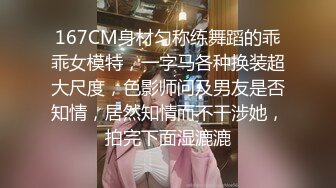 无码流出90后坚挺大奶漂亮美女彩美旬果性感职业女白领绝对的铁板务卫生间爆操白浆泛滥2K画质视觉效果给力ABP-566