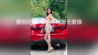 ⚫️⚫️推特92万粉丝，极品波霸女神【九儿温柔妹妹】999元定制，巨乳肥臀三姐妹酒吧狂欢，揉奶抠逼放尿劲爆互搞