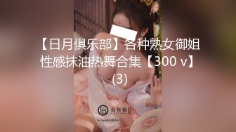 香港演唱会 活春宫事件！美女粉丝和老外的特殊表演 看这个得加钱吧！