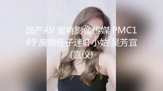 FC2-PPV-1628899 【ブッカケ2発_中出し1発】綺麗な小尻の女の子