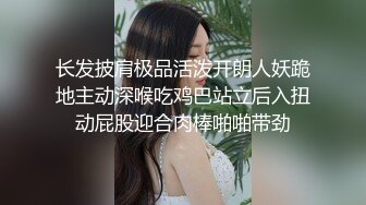 漂亮大奶小姐姐受不了了 男技师技术太好了 喷了 抽搐了 女助手很懂事吗