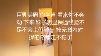 步宾探花长相甜美极品白裙妹，隔着衣服揉奶子确实挺大，镜头前掰穴逼逼属于你的，妹子越操越骚还想要