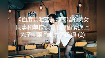 ✨✨【某某门事件】 ✨✨恋爱综艺女嘉宾被扒下海-超高颜值完美身材91missA大尺度作品合集！ (10)