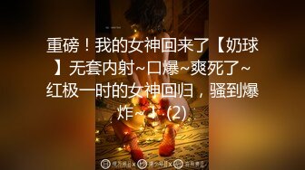  熟女少妇大战光头大叔，连操三炮，老了体力惊人无套啪啪巨乳吊钟奶内射好多