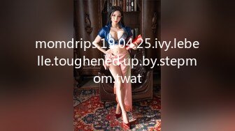 momdrips.19.04.25.ivy.lebelle.toughened.up.by.stepmom.twat