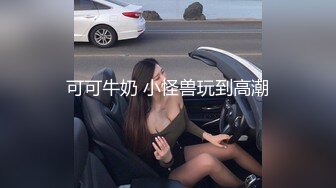   火爆身材的美少妇和单位领导家里偷情玩69各种姿势啪啪啪完美露脸