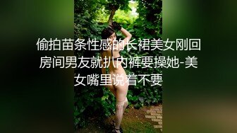 Onlyfans 极品网红反差小姐姐 liabear20 真实的小淫娃被发现