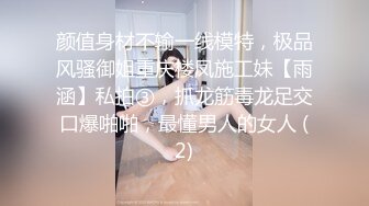 三个人轮班享受1