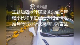 接上个视频发个露脸