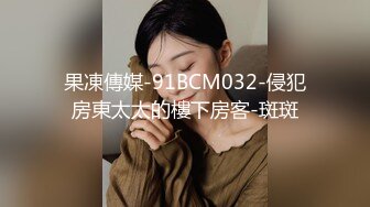 【大神pickupgirl】高端援交女黑丝御姐，暴力深喉，操着逼停下继续口爆，好虐啊，爆发抽插颜射！