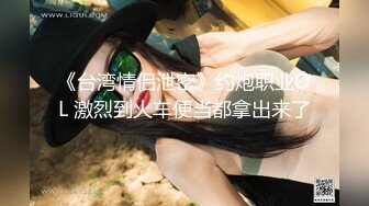 【爆乳女神❤️独家珍藏】顶级网红骚货『松果儿』最强爆乳玩穴珍藏❤️单指两指抠逼 潮吹喷涌 插逼呻吟 骚逼果然会喷射