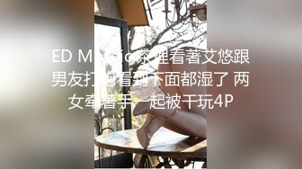 麻豆传媒MCY-0186百变女友的百种做爱体验