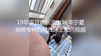 超敏感网红美少女福利姬 ▌樱狸子 ▌青春校园JK制服，超清晰潮吹‘哗哗哗哗’请控制音量