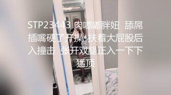 苗条的黑髮美女真好玩FC2PPV-1650265