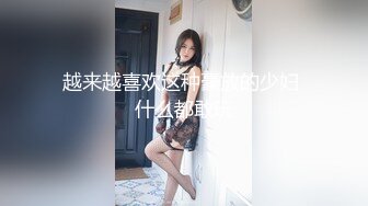 暹羅騷婦｜HoneyTipsy｜合輯Ⅰ與閨蜜露台舔玩肉棒激烈啪啪 假日邀數男開房穿情趣制服前後夾擊群P口爆等 14V