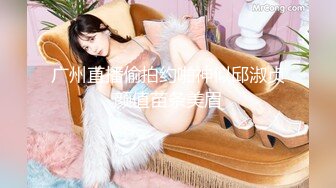 星空传媒 XKVP-112 二逼混子假借看风水爆操风韵少妇 女神-梁佳芯