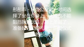 【女神尹敏洙】半熟少妇好风韵，湿润的舌头太顶了无限魅惑好想舔