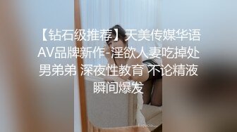 后入艹黑蝴蝶肥逼女友