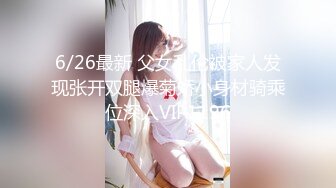 【源码录制】七彩主播【花衣爆乳御姐】5月4号-5月17号直播录播⏺️桌子旁站立操逼⏺️男主不行只能玩假屌⏺️【49V】 (11)