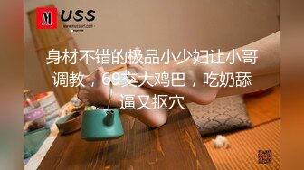 绝对领域 LY-051《时间停止器》当时间停止强插他人貌美妻