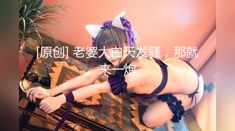 【新片速遞】TW-抄底化妆品卖场做活动的极品美女模特