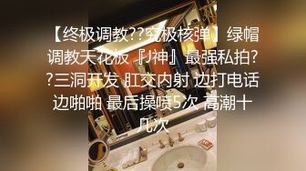 宫如敏大尺度私房写真图