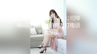 俄罗斯女神【Anjelica安吉莉卡】销魂唯美~绝佳视角~女同~后入 (76)